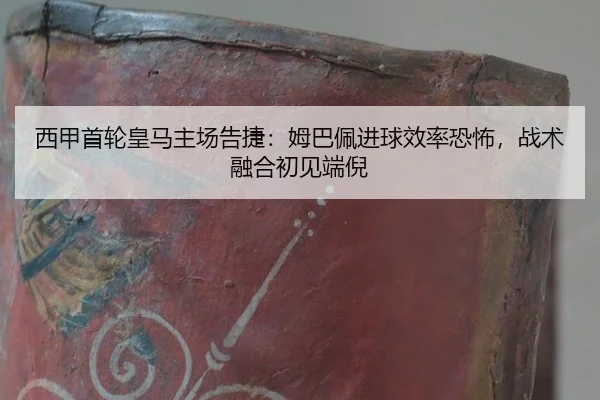 xi-jia-shou-lun-huang-ma-zhu-chang-gao-jie-mu-ba-pei-jin-qiu-xiao-lv-kong-bu-zhan-shu-rong-he-chu-jian-duan-ni-3-463.jpg